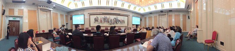 A panoramic view of our room at ICHS 2015