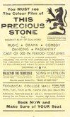 leaflet advertising film of Pageant
